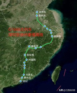 ​深圳至徐州最慢高铁，途经南昌、杭州，G1666次列车耗时约 10小时