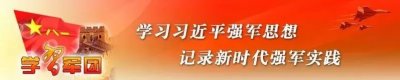 ​《关于做好2019年军队转业干部安置工作的通知》印发
