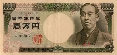 ​东瀛志：福泽谕吉是如何“看贬”中国的？