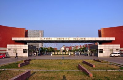 ​多次改名，七年未招生！江苏航运职业技术学院到底经历了什么？