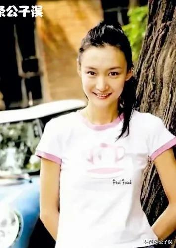 撒谎成性的牛萌萌，终究为自己的行为付出了代价