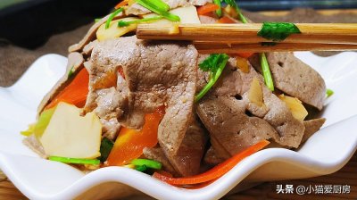 ​猪肝这样做比炒的好吃，不腥不柴，鲜香滑嫩，而且简单，特下饭