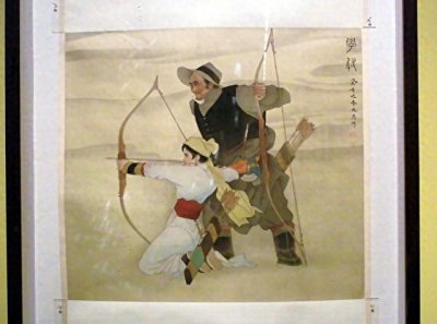 原著聊斋故事卷三：鲁公女（一）