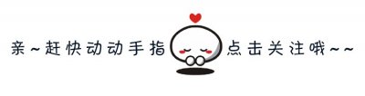​1954年，新疆第一届人民政府主席是包尔汉，副主席都有谁？