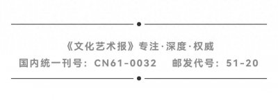 ​全国秧歌展演在榆林落幕