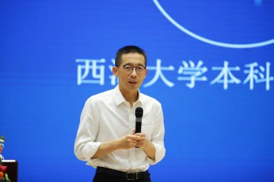 ​河南籍科学家、西湖大学校长施一公回郑州演讲