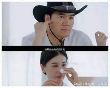​黄圣依与杨子离婚背后的关键因素揭示：《再见爱人》呈现真实结局