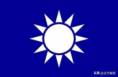 ​台湾选举蓝营、绿营和白营分别代表的是谁