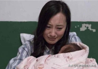 ​38岁妈妈含泪发朋友圈，“生二胎要趁早，别像我这样后悔也晚了”