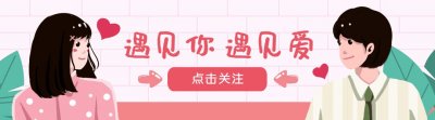 ​央视谍战大剧《边城》：谭凯蒋欣在云南腾冲与王劲松的殊死较量