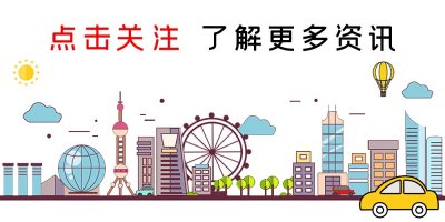​床底有三样，家败人丁散！不管床底位置多大，切记不能放6种东西