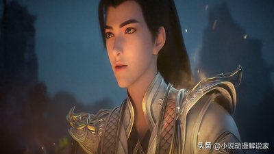 ​成仙贯穿了遮天三部曲，仙之后还有哪些境界，祭道有没有超越仙帝