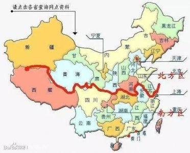 ​论：江苏应该是定位南方，还是定位北方？这个地理定位非常地重要