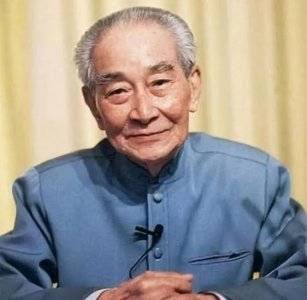 ​南怀瑾是“大师”还是“骗子”？北大教授表示：文盲才会读他的书