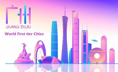 ​广州西关小姐，破格升任新世界发展CEO，寄予重大厚望