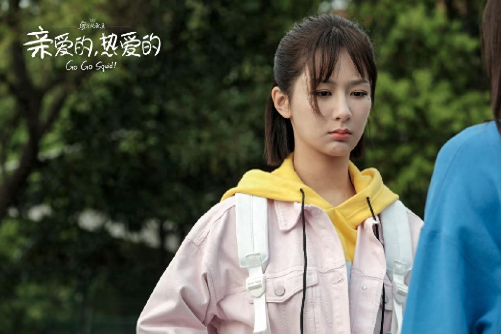准备好甜到掉牙了吗？《亲爱的热爱的》剧照来一波