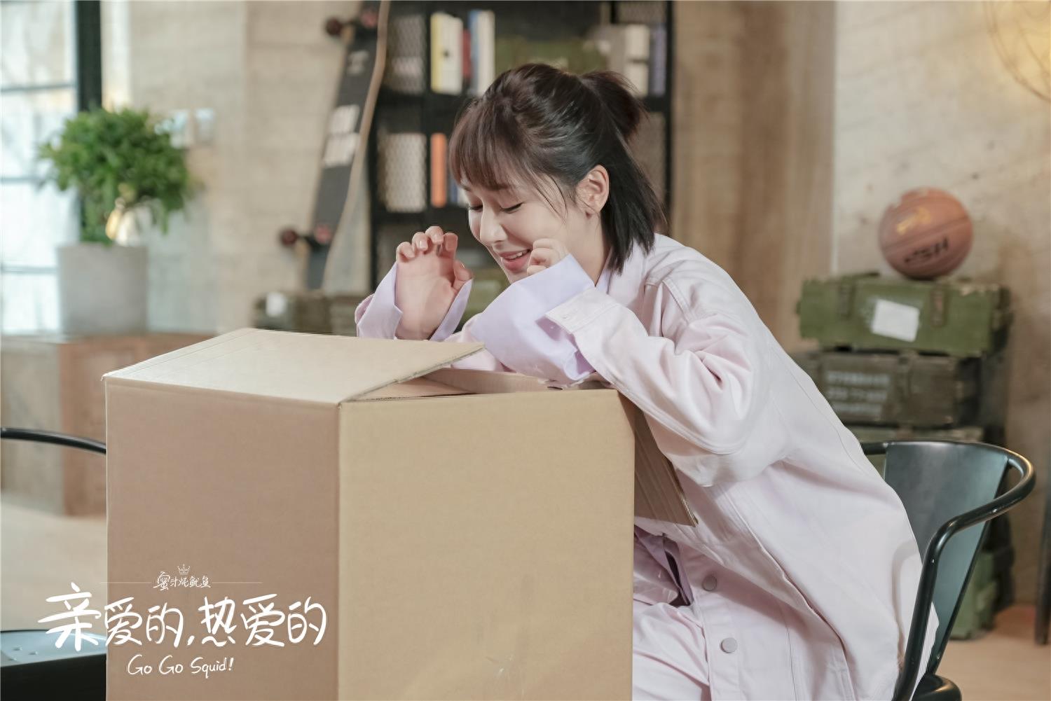 准备好甜到掉牙了吗？《亲爱的热爱的》剧照来一波