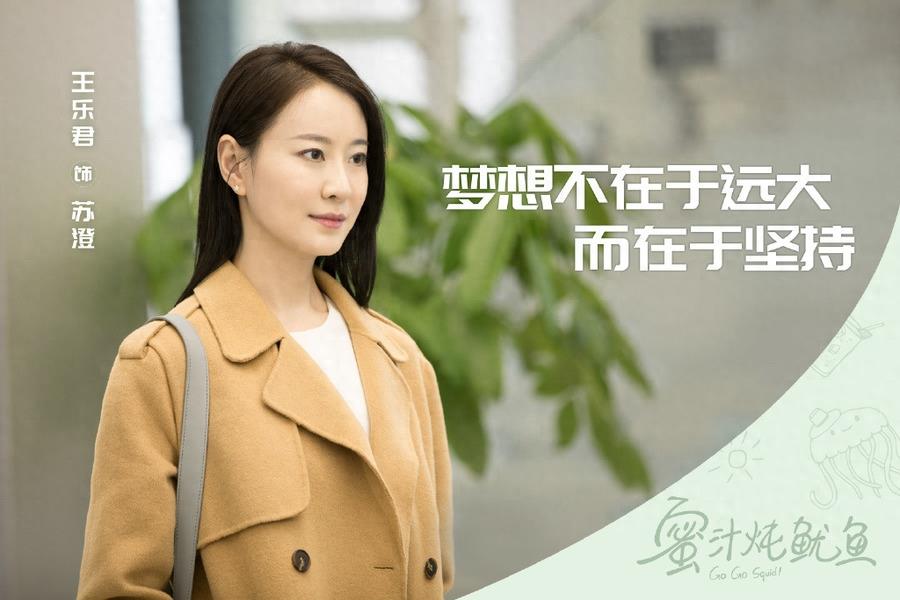 准备好甜到掉牙了吗？《亲爱的热爱的》剧照来一波