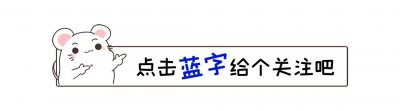 ​太离谱了！黄捷获选《时代》次世代百大人物，引发岛内民众群嘲！