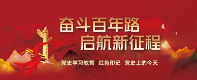​巫溪县城区各小学、初中一年级招生公告合集 ↓↓↓