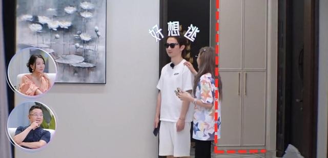 周扬青家里做什么的（周扬青独居北京独栋豪宅）