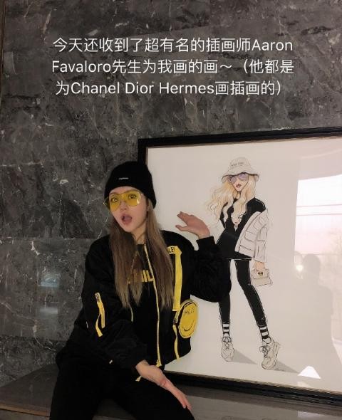 周扬青家里做什么的（周扬青独居北京独栋豪宅）