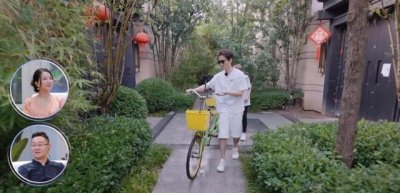 ​周扬青家里做什么的（周扬青独居北京独栋豪宅）