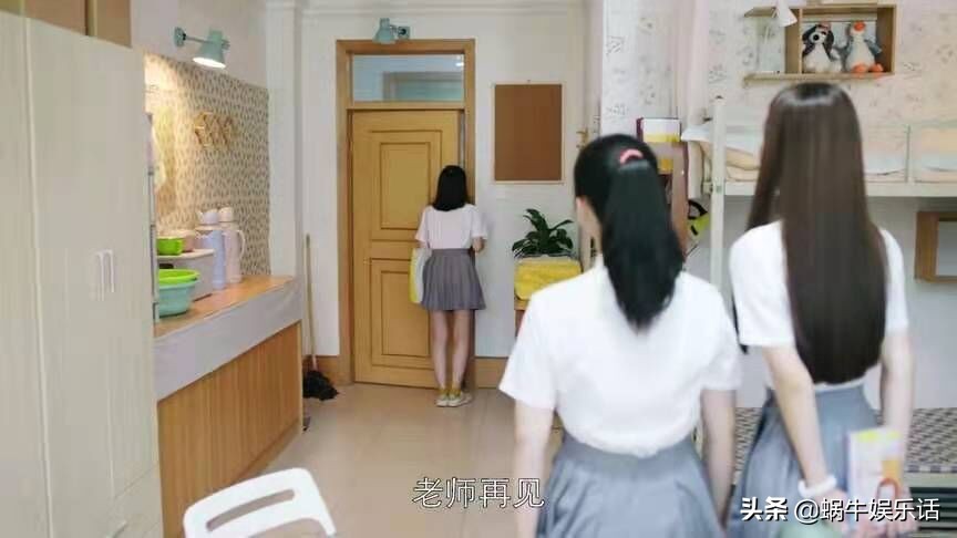 创造营学员扎堆(创造营学霸扎堆视频)