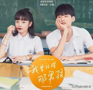 ​创造营学员扎堆(创造营学霸扎堆视频)