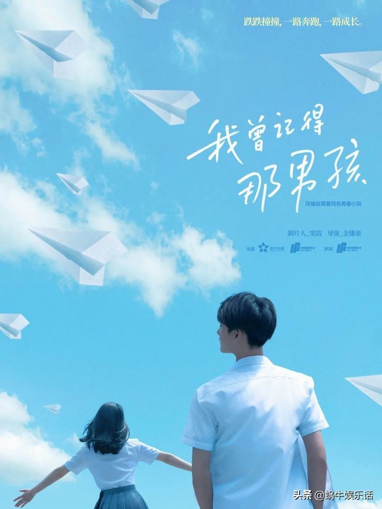 创造营学员扎堆(创造营学霸扎堆视频)
