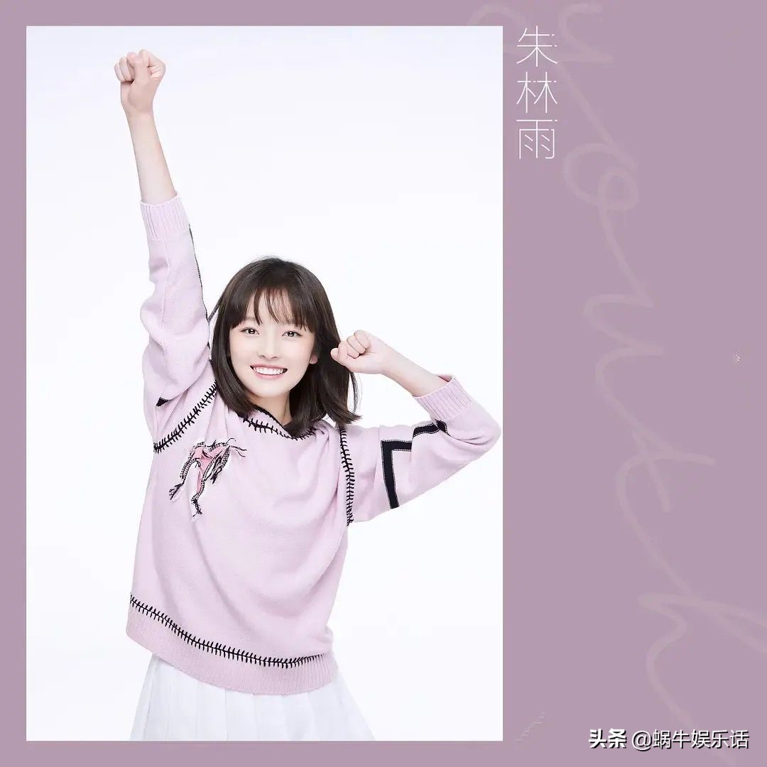 创造营学员扎堆(创造营学霸扎堆视频)