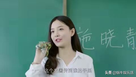 创造营学员扎堆(创造营学霸扎堆视频)