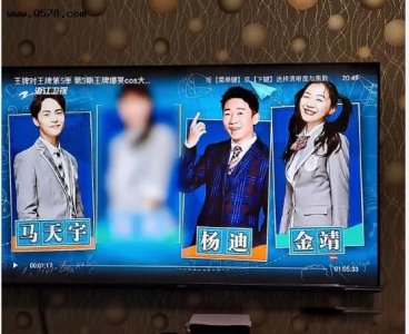 ​郑爽现状 全家做事太绝近况怎么了
