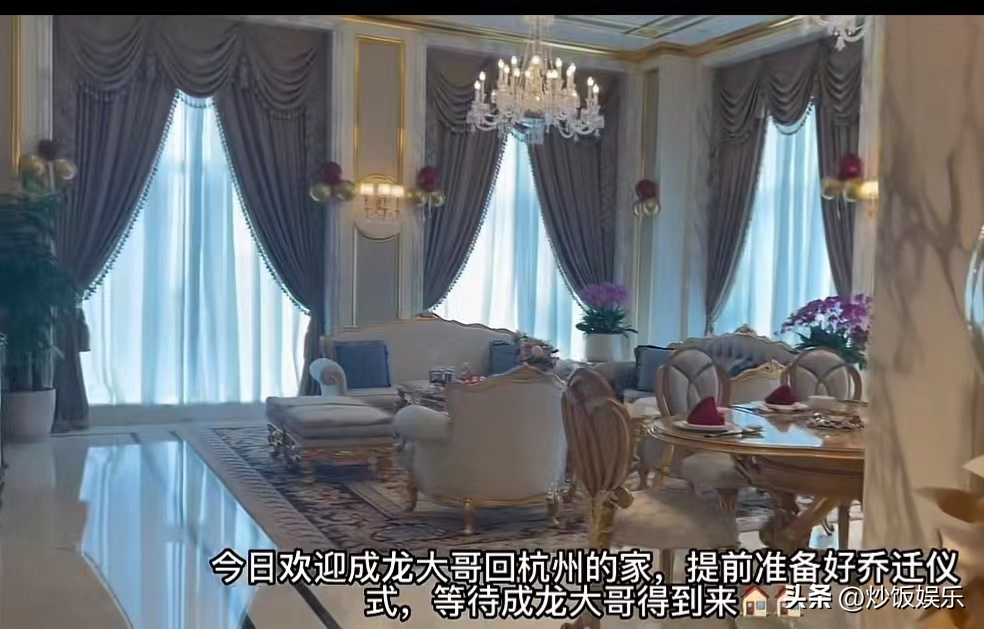 成龙简介个人资料（68岁成龙定居杭州富人区！亲自下厨待贵客，4000多万豪宅装修豪华）