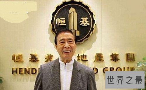 香港十大富豪排行最新版,李嘉诚依旧稳住榜首之位!