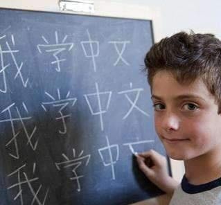 世界上最难学的语言(世界10大难学语言)