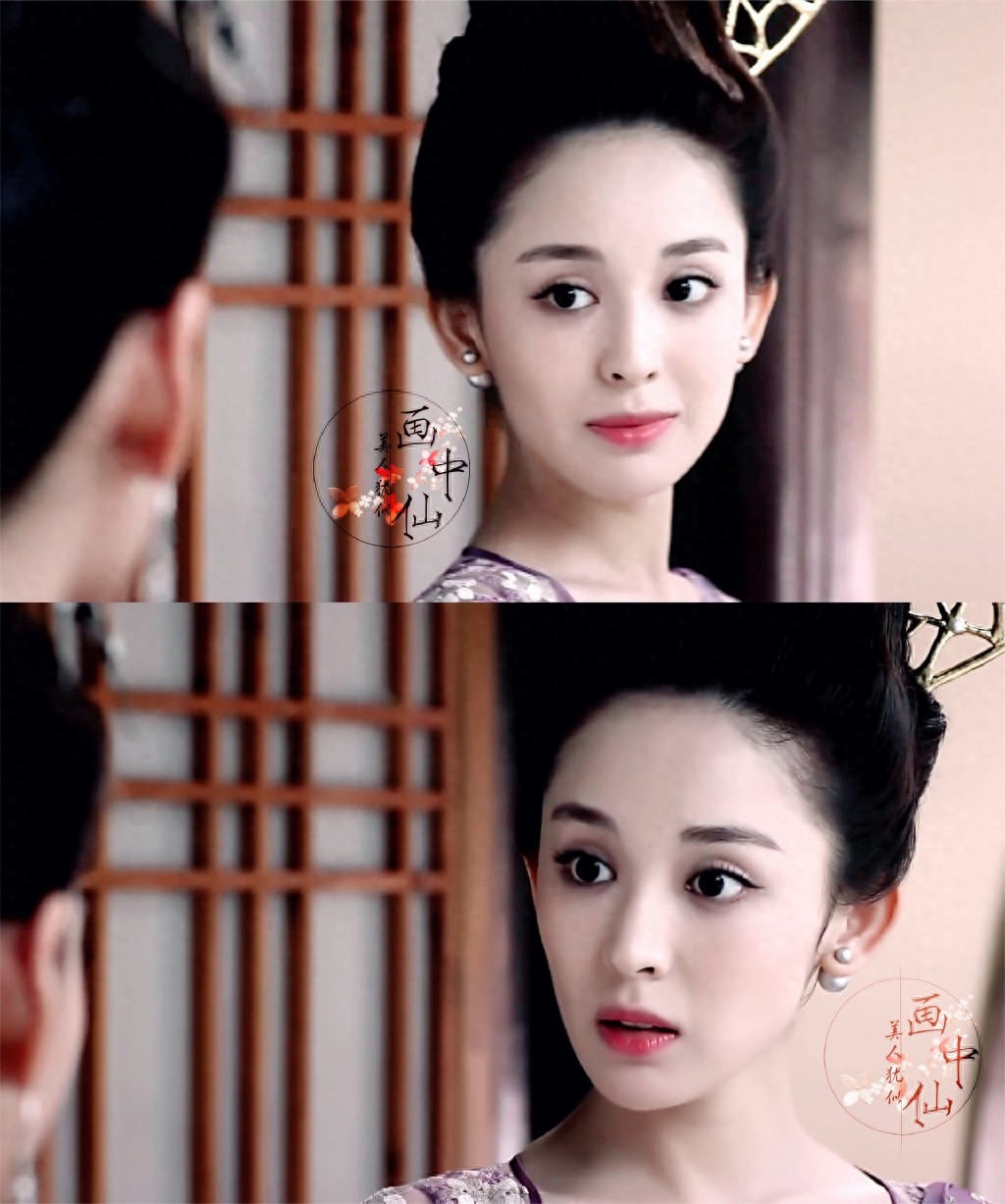 青丘狐传说丨古力娜扎、小彩旗、金晨、陈瑶四大美女主角，你爱谁