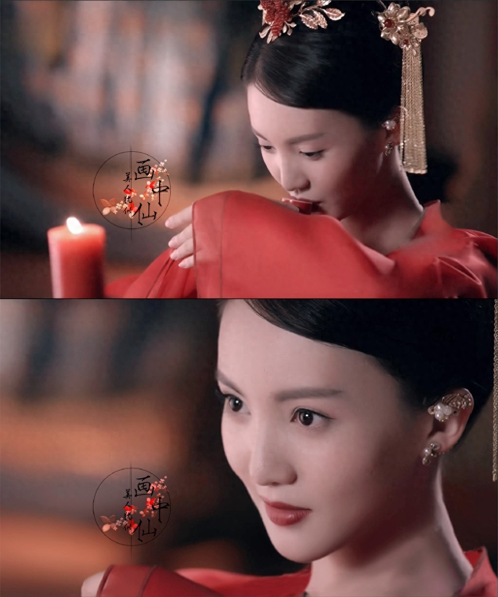 青丘狐传说丨古力娜扎、小彩旗、金晨、陈瑶四大美女主角，你爱谁