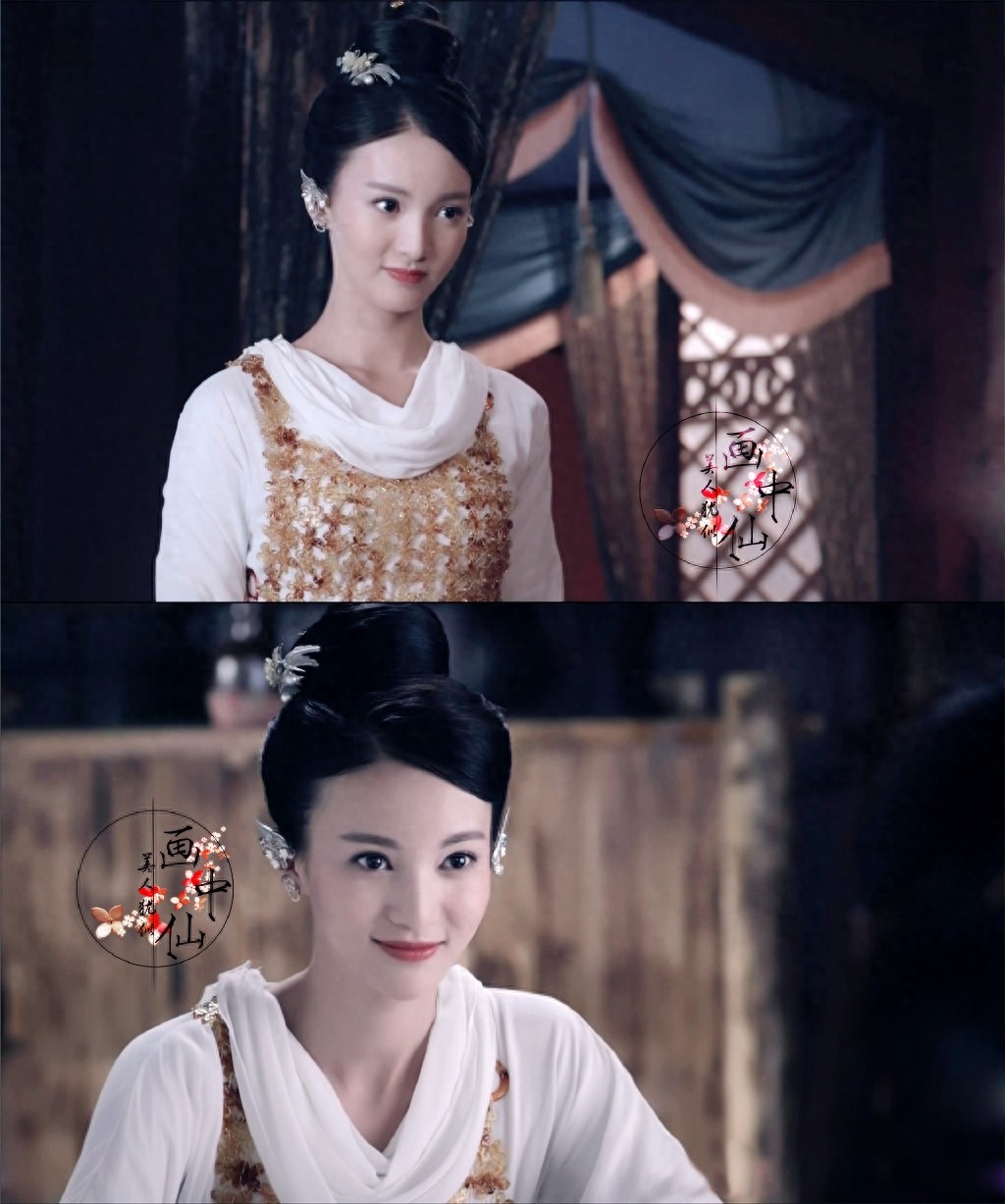 青丘狐传说丨古力娜扎、小彩旗、金晨、陈瑶四大美女主角，你爱谁