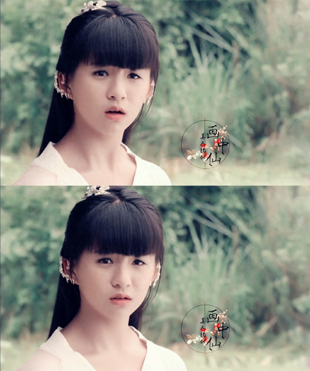 青丘狐传说丨古力娜扎、小彩旗、金晨、陈瑶四大美女主角，你爱谁