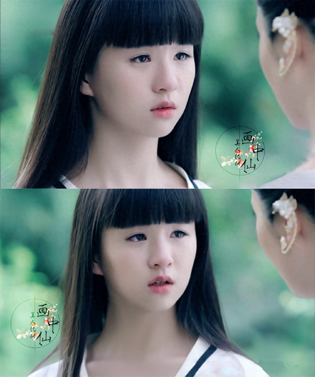 青丘狐传说丨古力娜扎、小彩旗、金晨、陈瑶四大美女主角，你爱谁