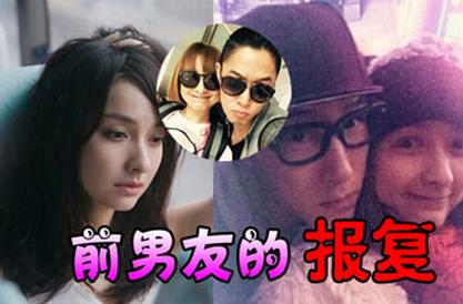 吴昕的前男友叫什么?深扒吴昕前男友事件始末为啥她总遇见渣男?