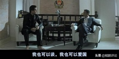 ​美国罗列泽圣“罪状”，特朗普穷追猛打，泽圣被爆锤几天后认怂