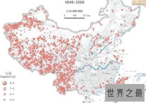 中国四大地震带形成的原因，分别集中在哪些地方