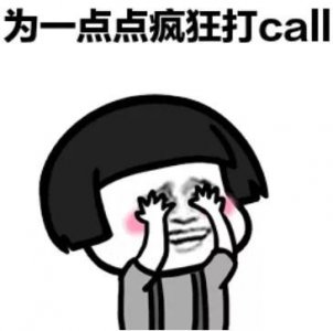 ​揭秘史上最牛“穿越之子”王莽的十大证据