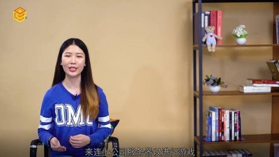 ​英雄联盟端游是什么公司「英雄联盟端游是什么账号登录」