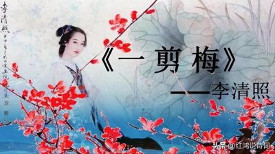 ​记得收藏哦 入骨相思知不知 8首诗道尽相思的8重心境