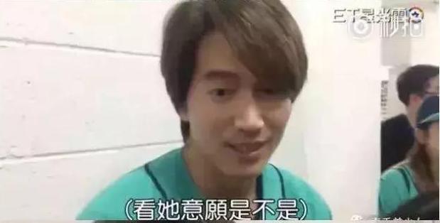 42岁的言承旭，我们只知道他是最帅的道明寺，却从未真正认识他