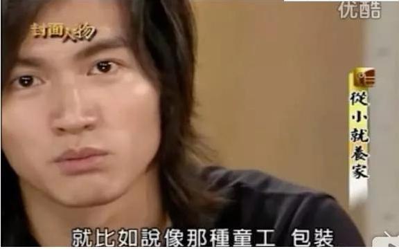 42岁的言承旭，我们只知道他是最帅的道明寺，却从未真正认识他