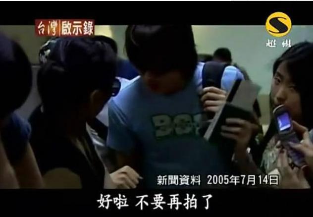 42岁的言承旭，我们只知道他是最帅的道明寺，却从未真正认识他